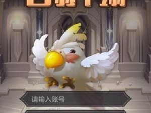《新版迪迦出装天赋加点攻略》（为你揭秘最强迪迦的装备和技能加点方法！）