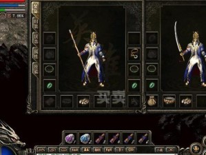 《热血合击道士技能详解攻略》（掌握道士技能，成为无敌战神！）