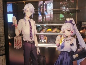 《原神》×喜茶城市门店联动（打卡喜茶，领取原神限定礼品）