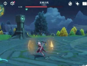原神无相之风攻略合集（掌握无相之风，成为原神冒险家的最强者！）