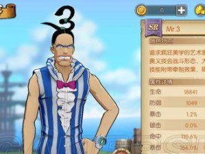 念旧DLC技能大全攻略（全面掌握念旧DLC中新增的技能，成为高级玩家）