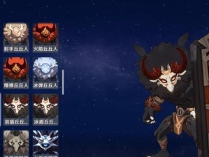 《玩转原神全地基，获取攻略一网打尽》（全面了解原神全地基系统，轻松获取攻略秘籍！）