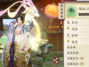 云梦四时歌最强群攻符灵揭秘（探秘符灵选手中的“胜者为王”）