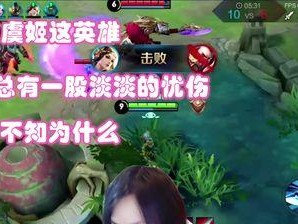 虞姬出装攻略教学（王者荣耀张大仙亲自指导，助你成为顶尖虞姬玩家！）