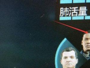 gta5怎么切换人物,轻松掌握多角色操控技巧