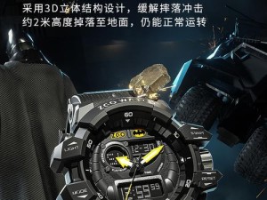 漫威刀锋吸血出装攻略（深度解析刀锋吸血装备选择和使用技巧）