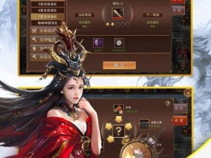 《以赵云传攻略技能点》（如何在游戏中合理分配赵云的技能点，打造强大的战斗力）