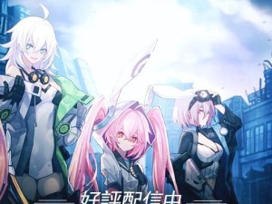 如何给《星火之歌》游戏改名字？（从思考到实现，一步步教你改名字）