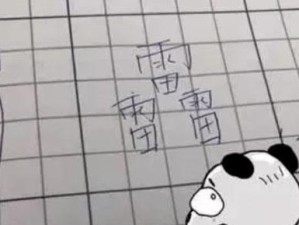 揭开《古代人生》游戏糖事件真相（从游戏营销到消费者权益，一场争议之争）