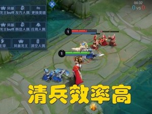 新版金蝉出装天赋加点攻略——最强战斗力提升秘籍（玩转新版金蝉，解析最佳出装与天赋加点策略）