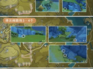 攻略原神琥崂山，勇闯风暴眼（解密琥崂山隐藏的秘密，揭开神秘宝藏）