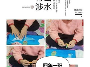 掌握洗菜的技能，让餐桌更健康（轻松学习洗菜技巧，从源头保障食品安全）