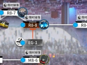 《明日方舟》：提纯源岩速刷攻略