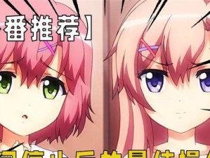 《虚空女王-出装攻略大全》（从装备选择到技巧提升，带你征服虚空女王）