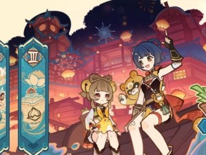 原神厨娘任务攻略（掌握厨娘任务技巧，提升原神生活技能，赢取丰厚奖励！）