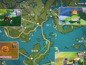 探索未解锁地图的奇遇（解开未知领域的秘密，一起探索原神世界的奇迹！）