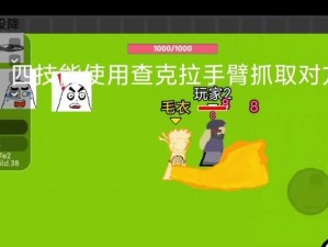 创游世界技能大全集攻略（解密创游世界技能系统，助你成为顶尖玩家）