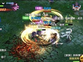 《黑暗城堡技能加点攻略》（掌握攻略，打造最强角色！）