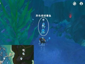 原神任务灵矩攻略（追寻蜘蛛女王的脚步，解谜收集灵矩能量，完成任务！）