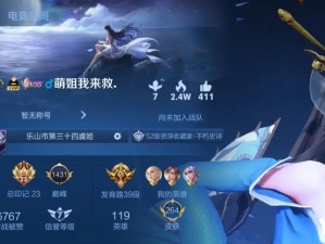 《虞姬二出装攻略》（提升胜率，畅享虞姬的游戏乐趣！）