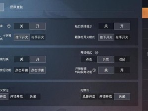风暴龙王单挑法师出装攻略（完美装备搭配让你无敌于法师之手）
