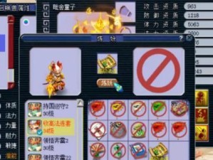 《玩转选技大乱斗全英雄玩法》（一篇攻略带你轻松上分，掌握套路胜利在望！）