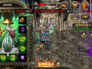 怒火一刀道士5技能攻略（独家攻略揭秘，助你成为无敌之神！）