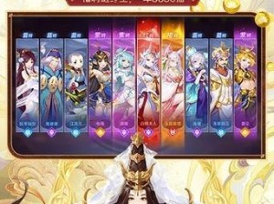 《自在西游》游戏冥界阵容搭配攻略（打造最强冥界阵容，让你轻松闯荡三界！）