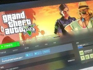 gta5怎么开始,从新手到高手的成长之旅