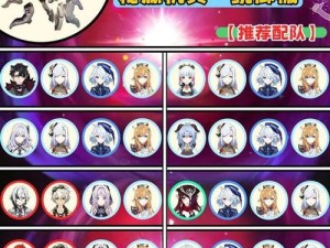 原神Boss全部攻略主线（震撼全世界的冒险，勇者之路从这里开始！）