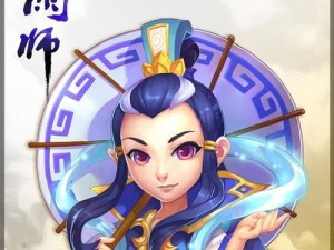 《梦幻西游雨师技能攻略》（解析雨师技能特点，掌握最佳释放策略）