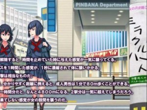 死神之影技能搭配攻略（掌握死神之影技能搭配，成为战场上的无敌王者！）