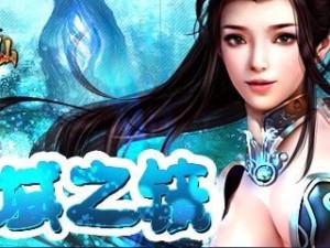 《一介散修》游戏洞府攻略（如何打造强大的洞府？）