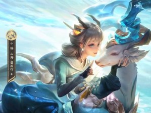 《王者荣耀2023牛魔攻略汇总》（胜利攻略，打造不败神话）