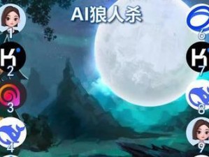 天刀游戏经典对决攻略（掌握关键技巧，称霸天刀江湖）