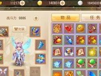 诛仙怎么刷亲密度,解锁社交互动新境界