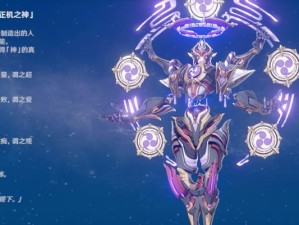 《原神角色挑战蓝线攻略》（解密蓝线的最佳策略，助你取得胜利！）