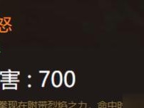 暗黑破坏神3混乱出装攻略（提高战斗效率，成为最强战士！）