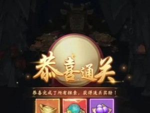 多多不打游戏攻略（告别游戏狂热，拥抱更有意义的人生）