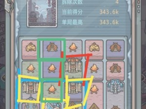 《掌握最强蜗牛新小游戏攻略，轻松过关》（从零开始，成为蜗牛大师的秘诀曝光！）