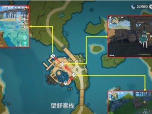 原神茶壶家园攻略（解锁建筑技能，布置个性化的家园，展示你的创造力和品味）