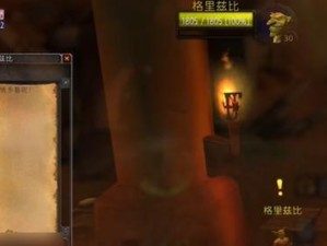 北欧女神极乐世界全符文效果及获取途径介绍（探寻符文的奥秘，开启极乐之门）