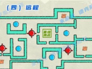 《探索原神公子的个人线攻略》（揭秘公子的背景故事和游戏攻略，让你更了解这位神秘角色）