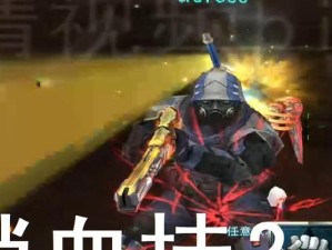 《猎人之境》技能加点攻略（探索最强猎人技能，追求完美加点）