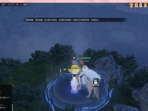 《DNF》洛兰浓雾任务攻略（如何顺利完成洛兰浓雾任务）