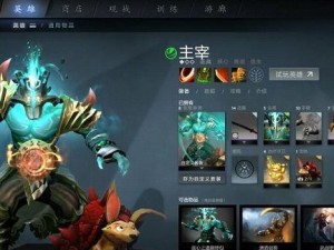 《Dota剑圣全方位出装与攻略——带你成为最强的剑圣》（用一把剑征服战场，打造无敌剑圣装备）