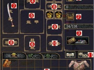 刀剑英雄特殊技能攻略（掌握特殊技能，成为刀剑英雄之王！）