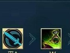 LOL出装符文攻略（打造属于你的完美装备和符文组合，成为LOL的王者）