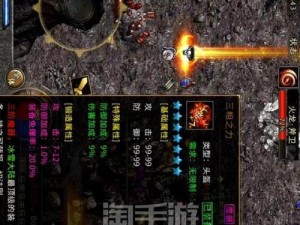 冰雪服神魔技能加点攻略（一起来解锁最强冰雪技能，成为神魔王者！）
