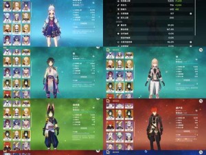 原神22级攻略（解锁秘密与挑战，成为原神的主宰者）